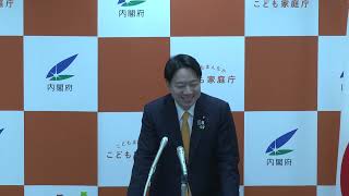 小倉大臣記者会見（令和5年4月28日）