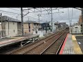 【鉄道系】京成3700形と同じ音がする京成3600形3668編成（ターボ君）4連の発車シーン／千葉県千葉市花見川区検見川町：京成千葉線＝検見川駅／2024 10 06／動画提供：レッドライン様