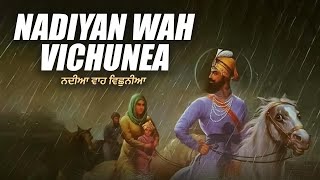 shaheedi diwas shabad | new shabad gurbani kirtan jukebox 2025 | nonstop shabad bani 2025