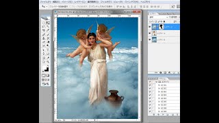 photoshopの画像合成part114。CG  合成写真　写真加工　インスタグラム　 イラストレーター　フォトショップ　　photoshop　コンピューターグラフィックス