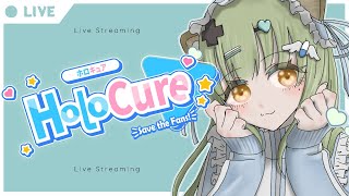 [EN/JP/CH]Holocure time! !Twitter !Discord