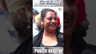 Chhalla Mud Ke Nahi Aaya Movie Public Review || Amrinder Gill || Punjabi Movies 2022