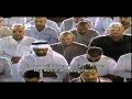 تراويح الحرم مكه 1432 ليله 24 كامله -Taraweeh 2011 Makkah full night 24