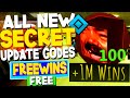 ALL NEW *SECRET* UPDATE CODES in BACKROOMS RACE CLICKER CODES (Backrooms Race Clicker Codes) ROBLOX