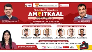 AM₹ITKAAL | Viksit Bharat@2047  | 1 Feb 2025 | 6.30 PM | LIVE