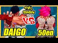 SFV CE 🔥 Daigo (Kage) vs 50en (Lucia) 🔥 Ranked Set 🔥 Street Fighter 5