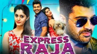 Express Raja 2021 New Released Hindi Dubbed Movie | Sharwanand, Surbhi, Harish Uthaman, Urvashi