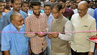 Telangana State Minorities Career Counseling Centre Inaugurated