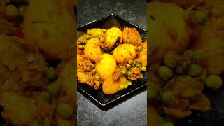 Egg curry//আলু দিয়ে ডিমের কষা //aloo diye dimer kosha #viralvideo #shorts #youtubeshorts #trending