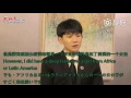 【tfboys王源】tfboys《ecosoc youth forum 2017》王源美东侨报专访 “联合国2017经社理事会青年峰会” roy wang 中英日字幕