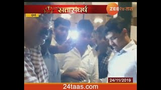 Mumbai | NCP Leader Jitendra Awhad On Police Presence In Civil Dress At Hotel