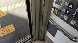 Sakurajosui Station (Keio), Tokyo, Japan - Fujitec RAKUL Traction Elevator フジテック ラクール エレベーター