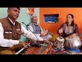 Bhajan from Kathe Bhairab