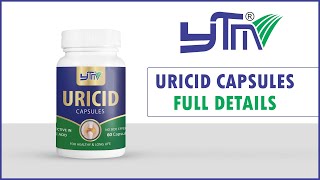 YTM || URICID CAPSULES FULL DETAILS ||