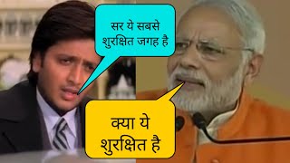 Modi Vs Dhamaal Comedy Mashup In Hindi