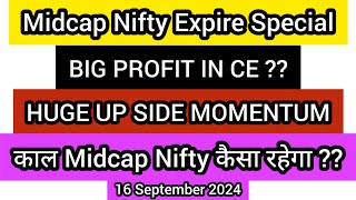 Midcap nifty tomorrow prediction | Monday Midcap Nifty Gap Up | midcapnifty expiry zero hero setup