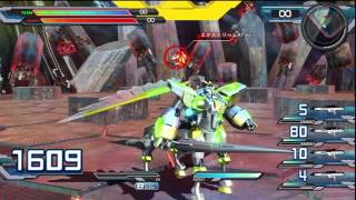 PS3 EXVSFB BOSS エクストリームガンダム ミスティック･フェイズ