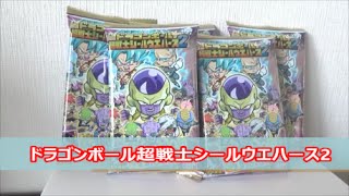 ドラゴンボール超戦士シールウエハース2【５個開封します】