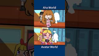 Aha World VS Avatar World❤️💙 K-pop group debut! 😍 #ahaworld #avatarworld #tocabo