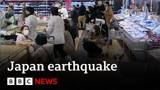 Japan earthquake: cameras reveal panic as tremors strike | BBC News