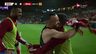 الهدف الثاني للنادي الأهلي امام الزمالك " محمد مجدي قفشة " | نهائي كأس مصر موسم 2022/2023