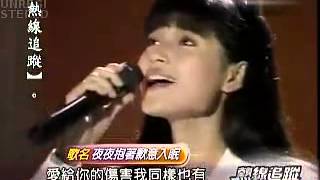 小孩方季韋演唱夜夜抱著歉意入眠