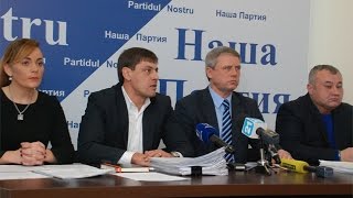 Пресс-конференция: Попытка рейдерского захвата муниципия Бельцы людьми Плахотнюка (11.01.2017)