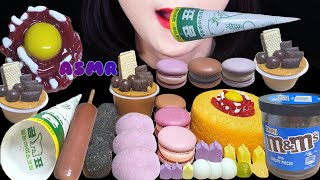 ♥ASMR CU CONVENIENCE STORE DESSERTS MUKBANG CU편의점 디저트 먹방♥ YUKHOE JELLY, M\u0026M'S JAM, PUDDING, SAUSAGES