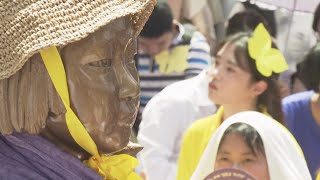 27년간의 역사…소녀상 옆 1,400번째 수요시위 / 연합뉴스TV (YonhapnewsTV)