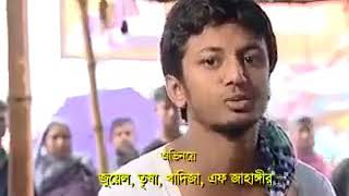 একটি সচেতন ভিডিও\