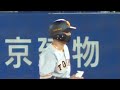 20230423吉川尚輝