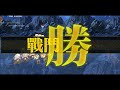 少女前線 雪夜殺禮異想曲 x戰蟻 s勝 第一個敵人就出hs2000 還秒按掉== 00 58