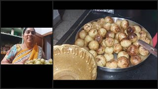 ఉసిరికాయ ఉరగాయ😋 | పిల్లలు ఇష్టం తింటారు ☺️| KavithaNaturalVlogs |