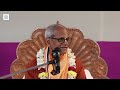 जानिये मायापुर वृंदावन से अभिन्न केसे है hh bhakti purushottam swami maharaj mayapur retreat