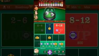 Big win 7up 7Down Win Tricks #slot #jilitoday #casino