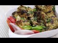 Easiest Afghani Chicken Recipe By Chef AKS Mini World ❤️