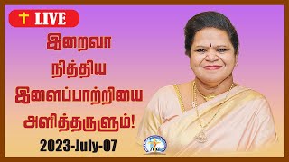 tamilnewlife.com - bro.jesu - Live Stream - 2023-July-07