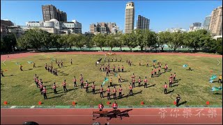 中正預校樂旗隊︱2022 高雄市行進管樂初賽︱全國學生音樂比賽