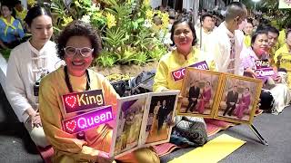 ข่าวในพระราชสำนัก  Sun อาทิตย์   6  มกราคม  2568