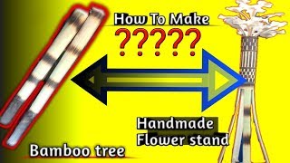 How to make bamboo flower vase || How to make flowers with bamboo II bamboo ideas for decorating
