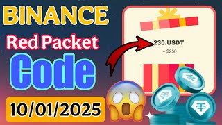 🤑Binance Red Packet Code Free Gift 🎁 USDT Today | Red Packet Code In Binance Daily Free Crypto 2025