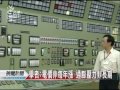 20120417 公視晚間新聞 油電雙漲 今年gdp下修為3.55%.mpg