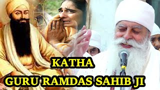 *MOST BEAUTIFUL* KATHA ON GURU RAMDAS SAHIB JI - Bhai Chamanjeet Singh Ji Lal