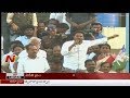 YS Jagan Fires on AP CM Chandrababu Naidu over Heritage Dairy || NTV