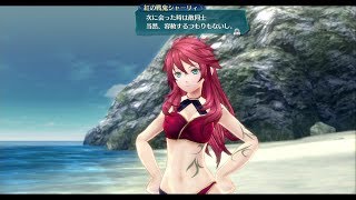 【閃の軌跡4】水着姿も拝める『シャーリィVSレオノーラ』水泳対決で勝負！