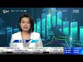 tvb 智富360｜2023年02月21日｜開市前瞻｜內房股｜港股分析