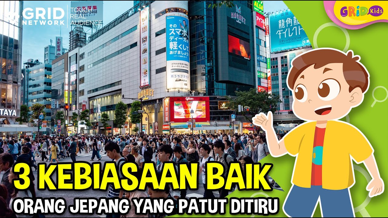 3 Kebiasaan Baik Orang Jepang Yang Patut Ditiru - YouTube