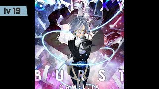 [KSM] Dyscontrolled Galaxy (\