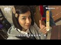 【嘉義】老饕大推「二丫頭麻辣涼麵」川味麻醬 美乃滋獨特吃法！食尚玩家