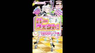 プリチャン　今日のライブ　2019年8月25日